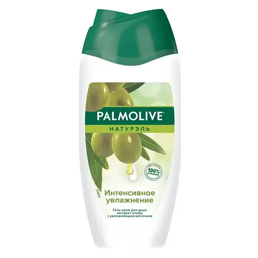Гель-крем для душу Palmolive Натурель Інтенсивне зволоження, 500 мл (580764)