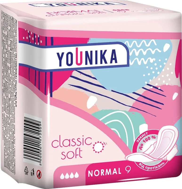 Прокладки гігієнічні YOUNIKA Classic Day Soft