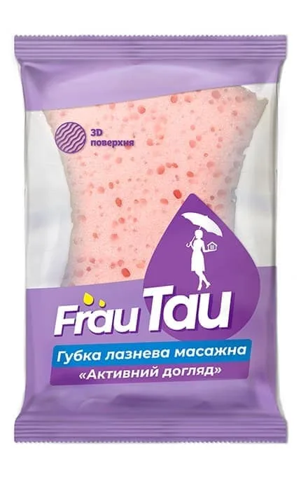Губка лазнева масажна Frau Tau Активний догляд 1 шт