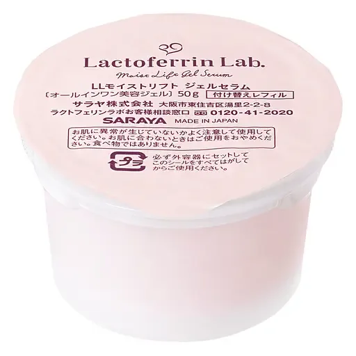 Зволожуючий гель для обличчя Lactoferrin Lab, 50 г (55073)