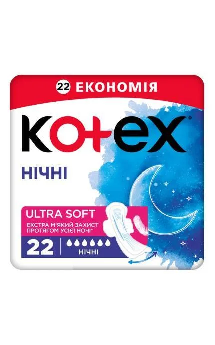 Гігієнічні прокладки Kotex Soft Quadro Night 22 шт