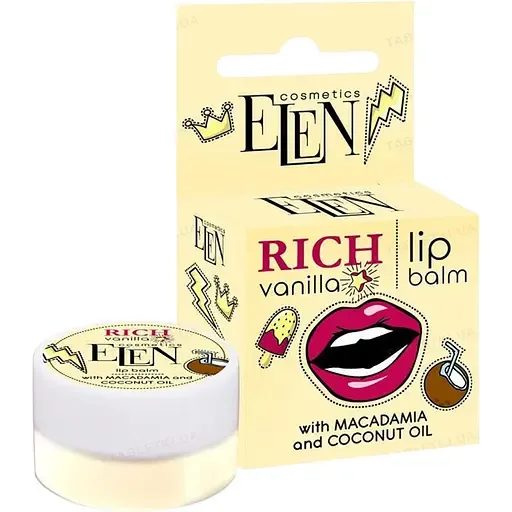 Бальзам для губ Elen Cosmetics Rich Vanilla 9 мл