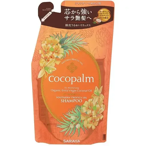 Спа-шампунь Cocopalm Southern Tropics 380 мл (26140)
