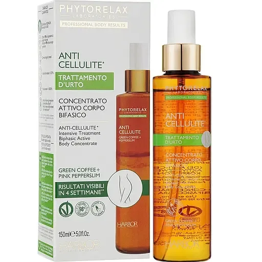 Двофазний антицелюлітний концентрат для тіла Phytorelax Anti-Cellulite 150 мл (6028441)