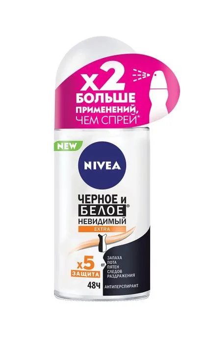 Дезодорант кульковий для тіла Nivea Невидимий для чорного та білого 50 мл