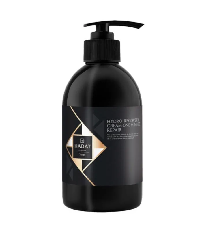 Hadat Cosmetics Hydro Recovery One Minute Repair - Крем для волосся Одна хвилина на відновлення