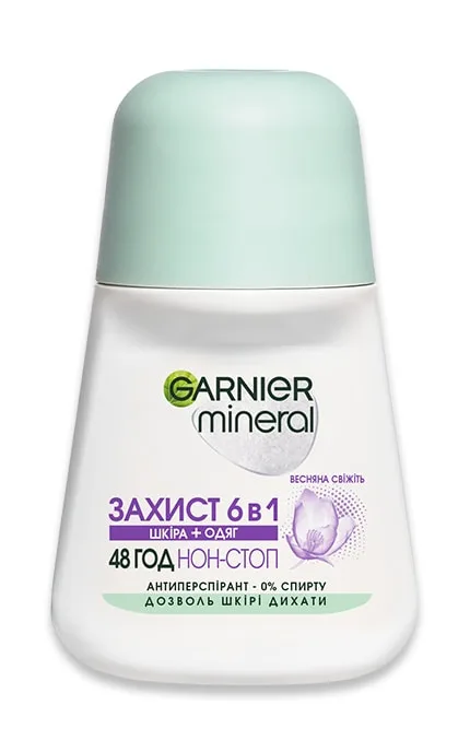 Дезодорант-антиперспірант Garnier Mineral Захист 5 Весняна свіжість кульковий 50 мл