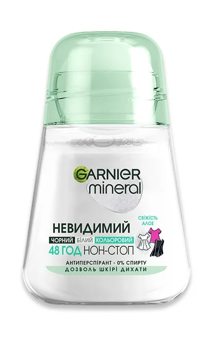 Дезодорант кульковий жіночій Garnier Mineral Дотик свіжості 50 мл