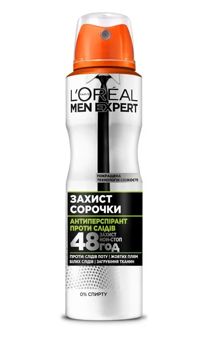 Дезодорант-спрей L'oreal Men Expert Захист Сорочки чоловічий 150 мл