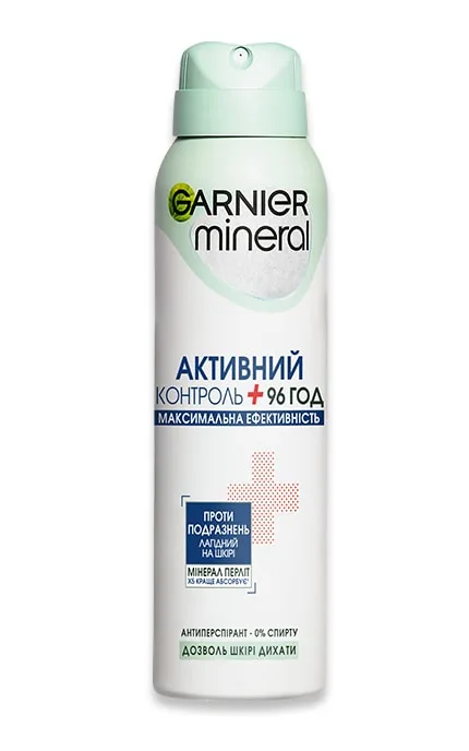 Дезодорант-антиперспірант для тіла Garnier Мінерал Активний Контроль 150 мл