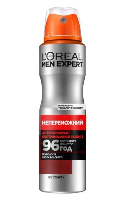 Дезодорант-антиперспірант спрей L'Oréal Paris Men Expert Непереможний для чоловіків 150 мл