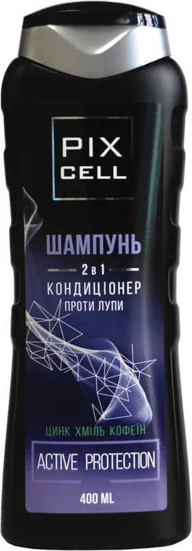 Pixcell шампунь-кондиціонер для чоловіків Active Protection проти лупи, 400мл