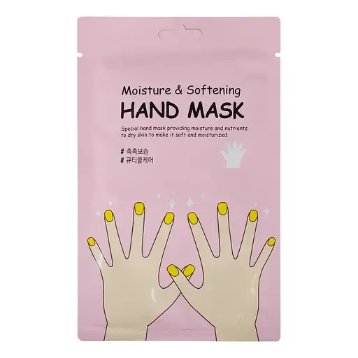 Маска-рукавички для рук She's Lab Moisture & Softening 16 г