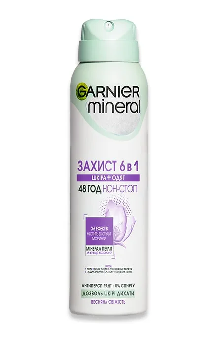 Дезодорант-спрей жіночій Garnier Mineral Весняна свіжість 150 мл
