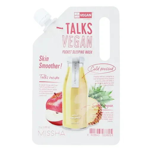 Нічна маска Missha Talk Vegan Squeeze Skin Smoother, 10 г