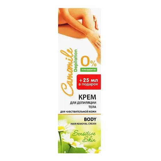 Крем для депіляції тіла Camomile Depilation, 125 мл
