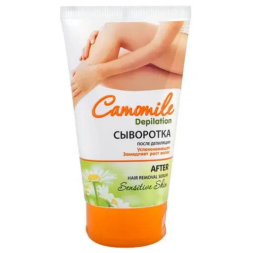 Сироватка після депіляції Camomile Depilation, 150 мл