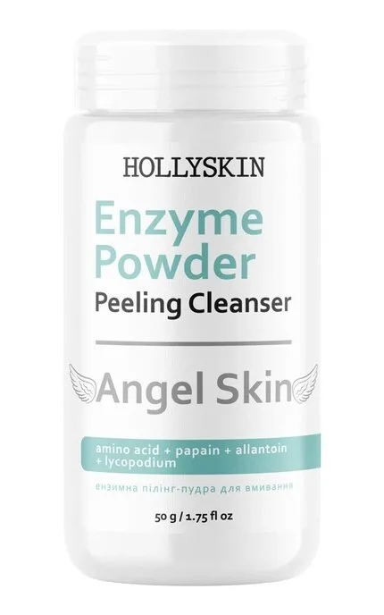 Ензимна пудра-пілінг для обличчя HOLLYSKIN angel skin enzyme peeling powder