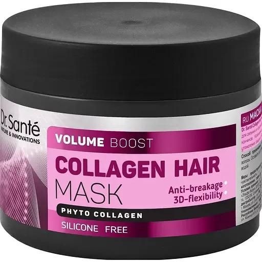 Маска для волосся Dr. Sante Collagen Hair Volume boost