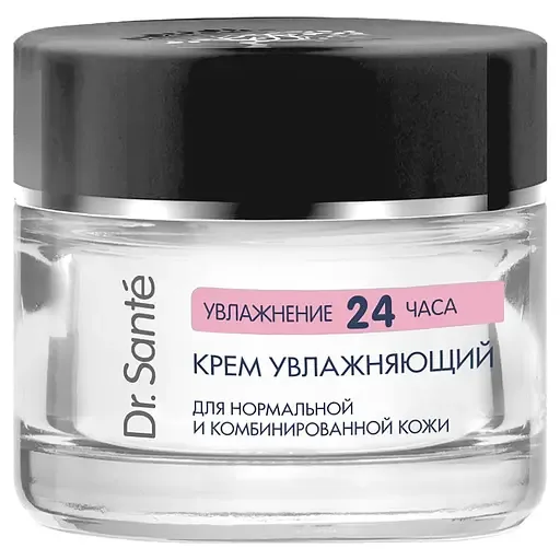 Крем Dr. Sante Aqua Thermal зволожувальний для нормальної та комбінованої шкіри 50 мл