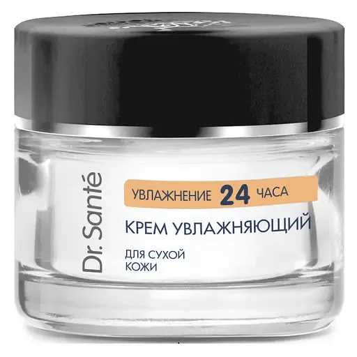 Крем Dr. Sante Aqua Thermal Зволожуючий для сухої шкіри, 50 мл