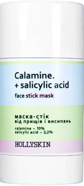Маска-стік від прищів і висипань Hollyskin calamine + salicylic acid 50 г