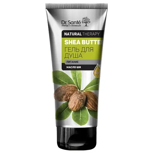 Гель для душу Dr. Sante Natural Therapy Hemp Shea Butter, 200 мл
