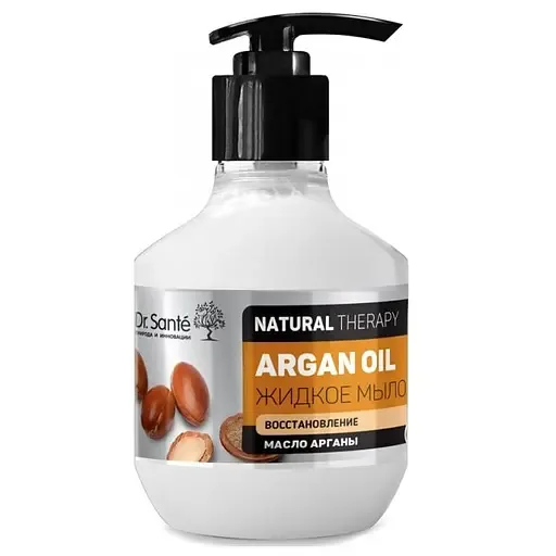 Рідке мило Dr. Sante Natural Therapy Argan Oil, 250 мл