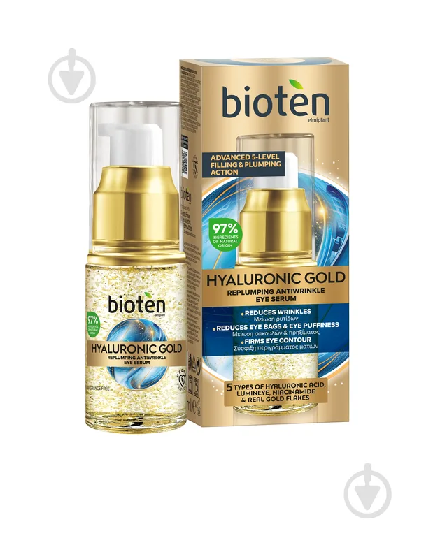 Сироватка BIOTEN Hyaluronic gold 15 мл 1 шт.