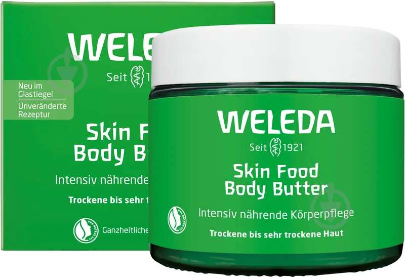 Універсальний живильний крем "Скін Фуд" Weleda Skin Food Hautcreme