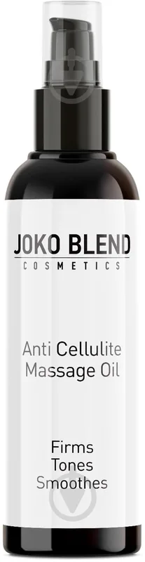 Масло масажнеJoko Blend Anti Cellulite Massage Oil