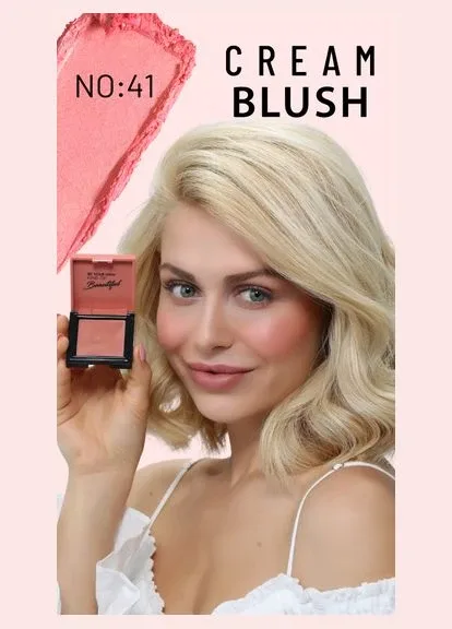 Кремові рум'яна тон 41 Profashion 5г Pastel Кремові рум'яна (317264146)