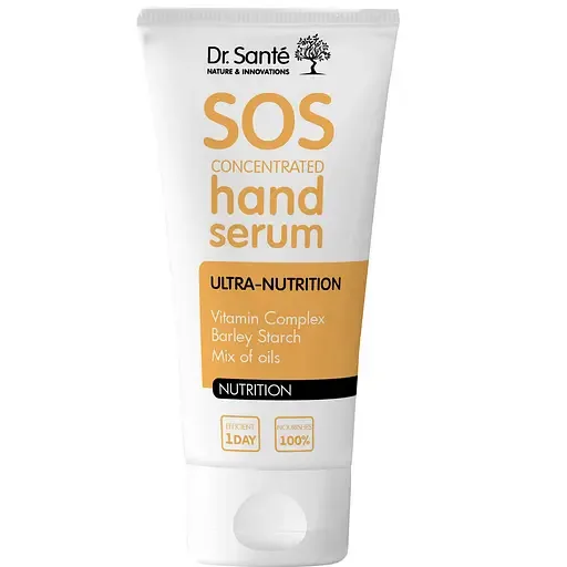 Сироватка для рук ультра живлення Dr. Sante Sos, 50 мл
