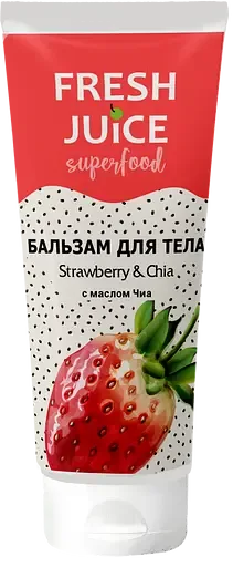 Бальзам для тіла Fresh Juice Superfood Strawberry & Chia, 200 мл