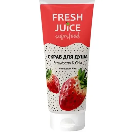 Скраб для душу Fresh Juice Superfood Strawberry&Chia 200 мл