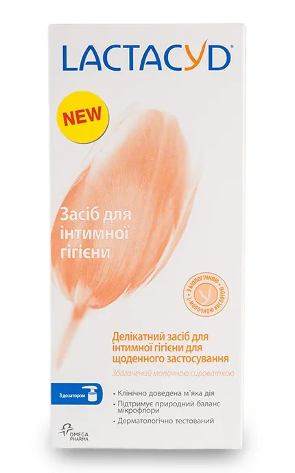 Засіб для інтимної гігієни Lactacyd Femina з дозатором 200 мл