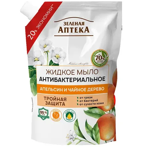 Рідке мило Зелена Аптека Антибактеріальне Апельсин та Чайне дерево, 460 мл
