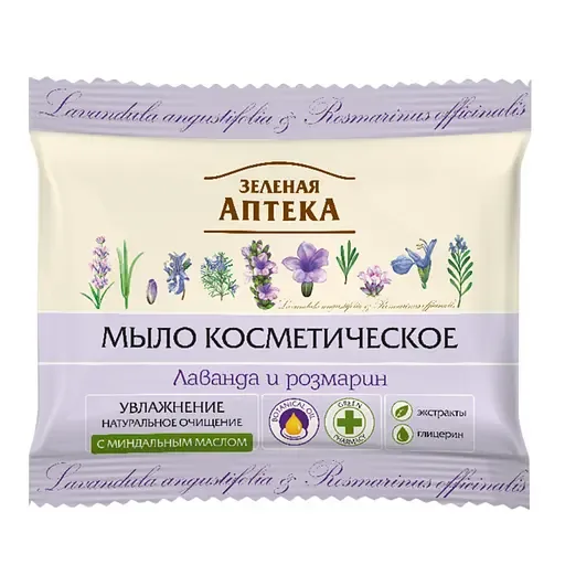 Мило косметичне Зелена Аптека Лаванда та розмарин, 75 г