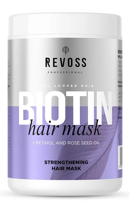 Зміцнювальна маска для волосся Revoss Professional Biotin Hair Mask 900 мл