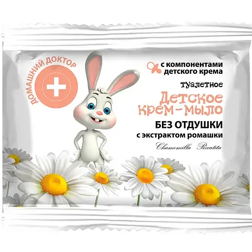 Дитяче туалетне крем-мило Домашний Доктор без віддушки, 70 г