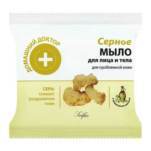 Мило для обличчя та тіла Домашній Лікар, Сірчане, 70 г