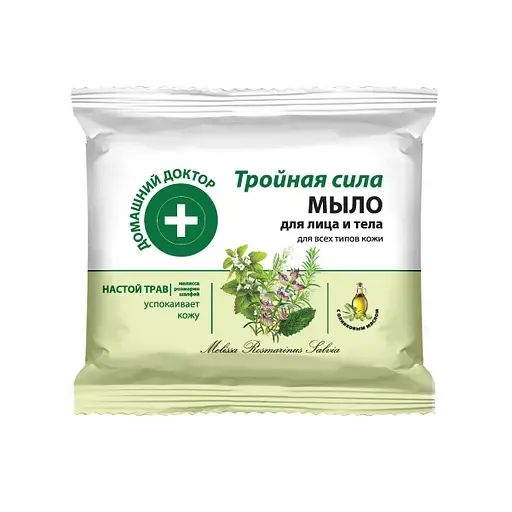 Мило для обличчя та тіла Домашній Лікар, Потрійна сила, 70 г