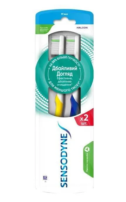 Зубна щітка Sensodyne Дбайливий Догляд подарунок 1 шт
