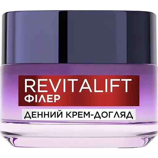 Денний антивіковий крем-догляд L'Oreal Paris Ревіталіфт Філер [HA] відновлює втрачений об'єм шкіри обличчя 50 мл