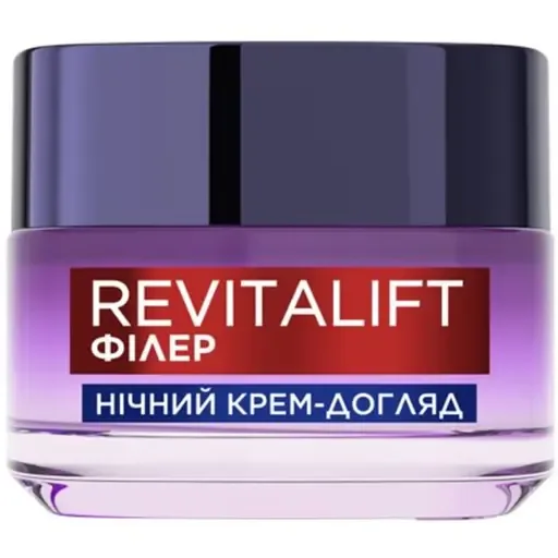 Нічний антивіковий крем-догляд L'Oreal Paris Revitalift Filler Відновлення втраченого об'єму шкіри обличчя 50 мл