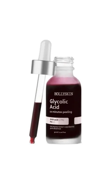 Пілінг-сироватка Hollyskin Glycolic Acid 30 мл