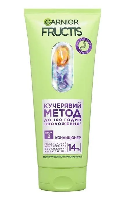 Кондиціонер Garnier Fructis Кучерявий Метод для зволоження хвилястого та кучерявого волосся 200 мл