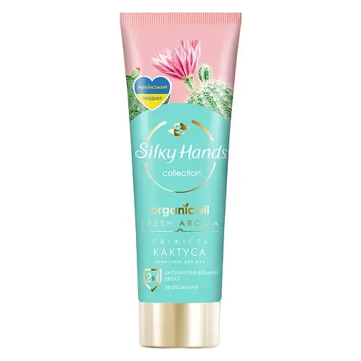 Крем-гель для рук Silky Hands Свіжість, 72 мл
