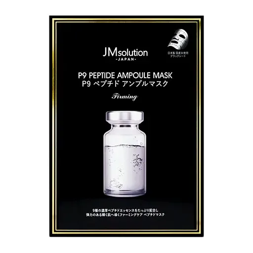 Маска для обличчя JMsolution Japan P9 Peptide, 30 г