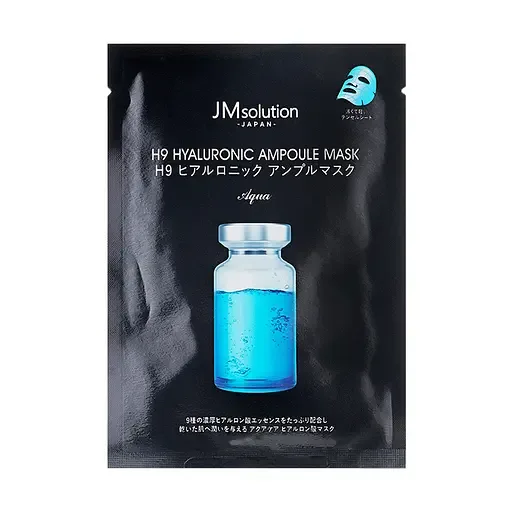 Маска для обличчя JMsolution Japan H9 Hyallronic 30 г